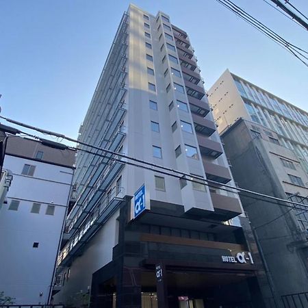 Hotel Alpha-One Kitashinsaibashi Osaka Exteriör bild